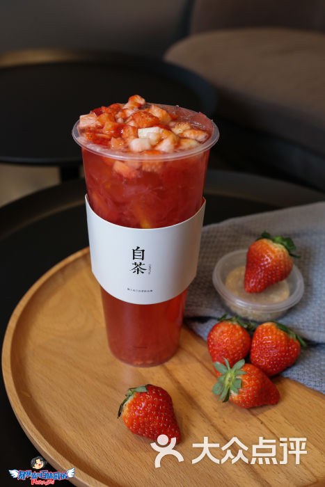 自茶(万象城店)图片 - 第4张