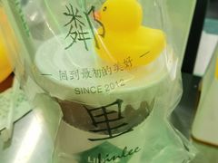 招牌手打柠檬茶-LINLEE林里·手打柠檬茶(海曙天一广场店)
