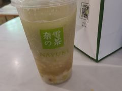 -奈雪的茶(天河城店)