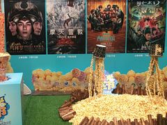 -万达影城IMAX(海口日月广场店)