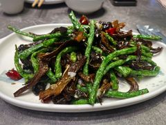 豆角茶树菇-闫府私房菜·百年鲁菜(恒隆店)