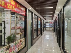 -云洲古玩城(大木桥路店)