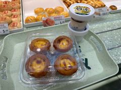 -泸溪河桃酥(西直门凯德店)