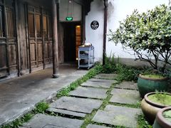 -院子餐厅·大锅菜·老杭帮(桥西直街店)