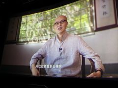 -中影国际影城(东方新天地CINITY店)