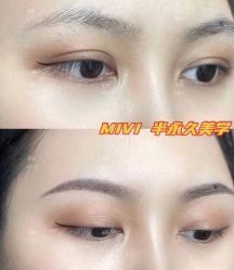 -MIVI野生眉纹绣纹眉
