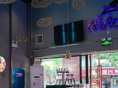 -杨记齐齐哈尔烤肉(总店)