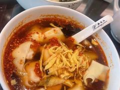 -熙盛源(凤凰街店)