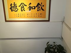 -叙兴楼(礼东财记农庄分店)
