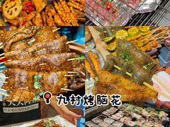 -观音桥步行街