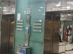 -南京国际贸易中心