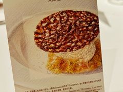 -滙壹西餐厅·厦门华尔道夫酒店