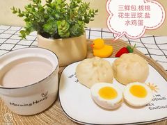 -井德幼儿园(新康花园店)