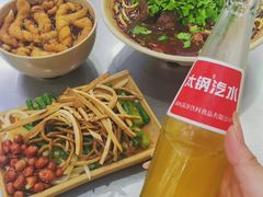 -白老三牛肉丸子面(平阳广场店)