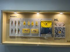 -宜家·瑞典风味餐厅(城际路店)