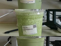 -库迪咖啡(乐淘里地下商业街店)