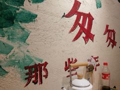 -小小河边鱼(天润城店)