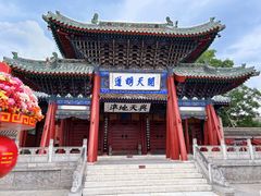 -哈海英麻辣烫(中华西路步行街店)