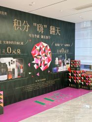 -南京康美美容医院·旗舰店