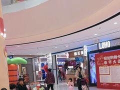 -丽达购物中心(崂山店)