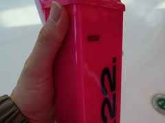 -K22.酸奶草莓(烟台芝罘店)
