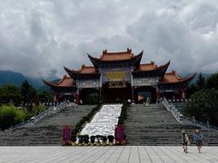 -崇圣寺三塔文化旅游区