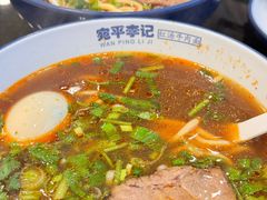 -宛平李记小吃(东关街店)