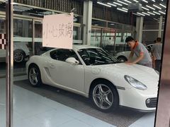 -XPEL（大望路超级旗舰店）(国贸店)