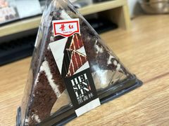 -红叶蛋糕(温泉店)