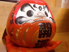 -笑福亭日式料理店(财富中心店)