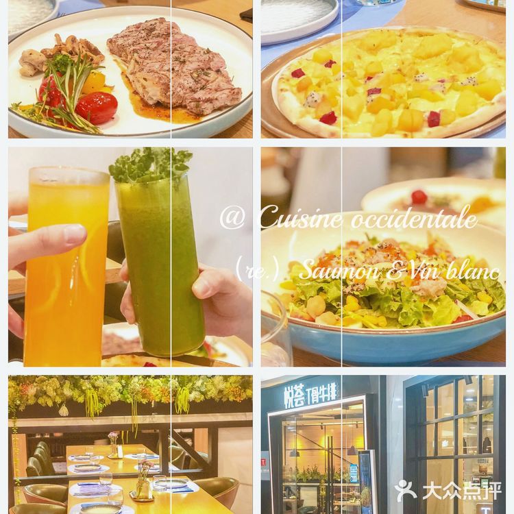 好久没来这家西餐厅一起吃西餐了！