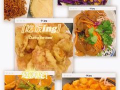 -东北农家小院(定西路店)