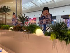 -兰湘子·湘菜小炒(济南领秀城店)