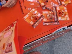 -探鱼·鲜青椒爽麻烤鱼(番禺万达店)