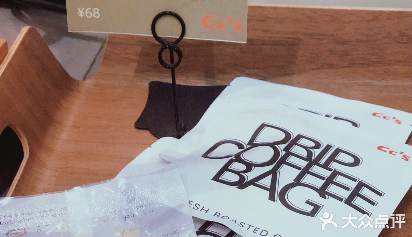 意外的觉得面包🍞蛋糕🍰更好吃