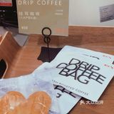 意外的觉得面包🍞蛋糕🍰更好吃