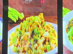 -微山岛春天里酒家