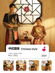 -时光印记婚纱摄影工作室·原创定制