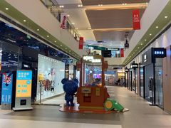 -宁波杉井奥特莱斯广场