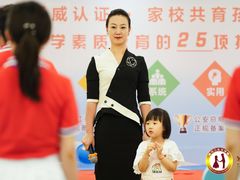 -华夏盛德·礼商书院