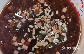 Ancient-style Eight Treasure Porridge