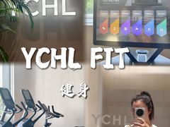 -YCHL FIT 健身(星寰店)