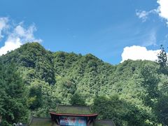 -九峰山