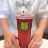 好喝的霸气杨梅又回归啦，快来买杯快乐肥宅水