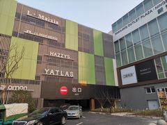 -宁波杉井奥特莱斯广场