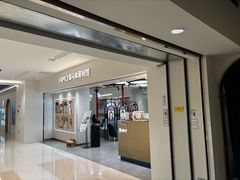 -海马体照相馆(北京apm店)