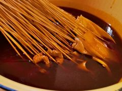 -拈签一笑黄牛肉辣卤串串