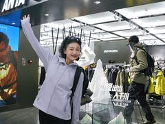 -盛京大奥莱(沈阳奥体店)