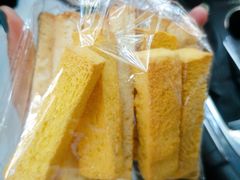 -啊噗吐呦现场烘焙(麦凯乐店)