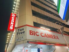 -Bic Camera (难波店)